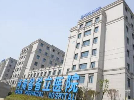 鄭州雙眼皮整形醫(yī)院排名榜單發(fā)布！看看都有哪些上榜吧！