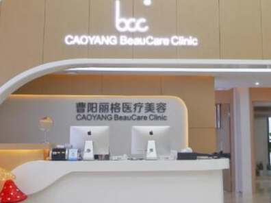 重慶十大整形醫(yī)院排名哪家好？前十醫(yī)院口碑實(shí)力強(qiáng)大！