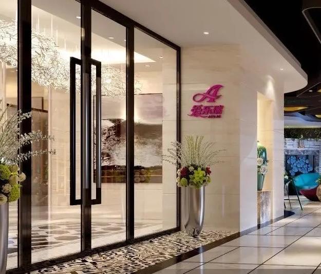 岳陽(yáng)愛(ài)樂(lè)瑞醫(yī)療美容門(mén)診部