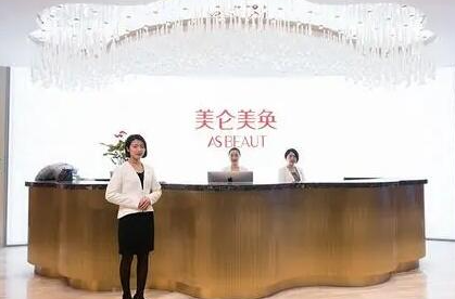 重慶整形醫(yī)院排名前十有哪些？口碑醫(yī)院為你推薦！