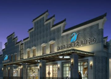 寧波眼部整形醫(yī)院排名榜單更新！看看都有哪些吧！