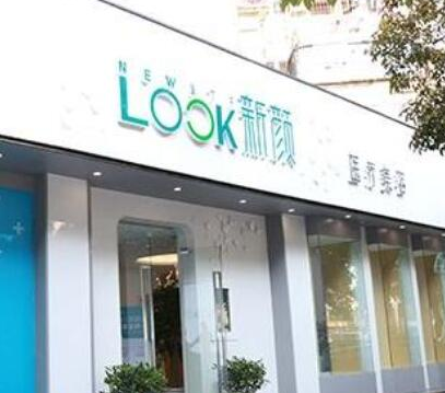 珠海整形醫(yī)院排名名單大盤點！前十人氣醫(yī)院名單公布！