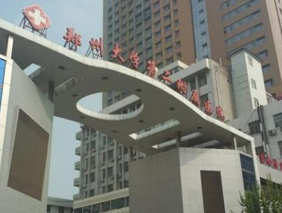 鄭州豐胸整形醫(yī)院排名榜單更新！前十人氣醫(yī)院名單公布！