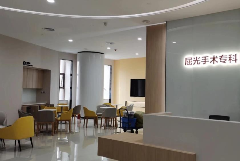 岳陽愛爾眼科醫(yī)院_休息區(qū)