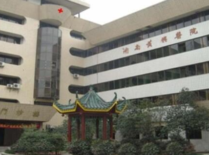 長沙排名的整形醫(yī)院都是哪幾家？看看有你pick的嗎！