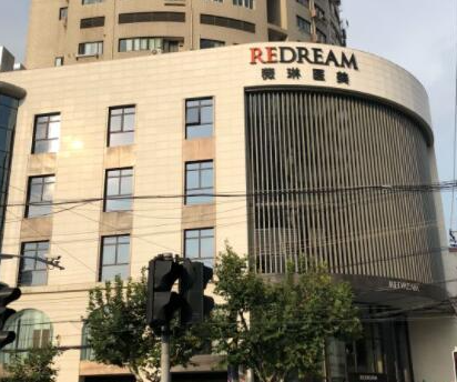 寧波十大整形醫(yī)院都是哪幾家？權(quán)威口碑醫(yī)院推薦！