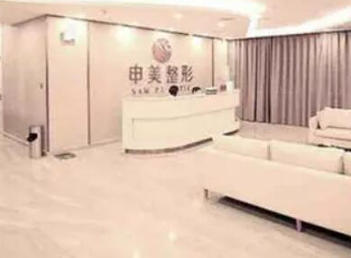 長沙十大整形醫(yī)院排行都是哪些？收藏名單不走彎路！