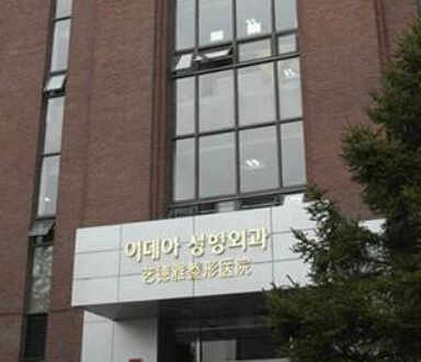 蘇州整形醫(yī)院排名前十榜單更新！人氣醫(yī)院名單一覽！