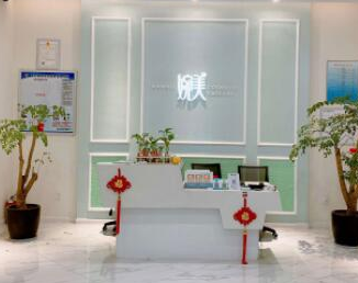 蘇州整形醫(yī)院十大排名都是哪些？top10人氣醫(yī)院名單公布！