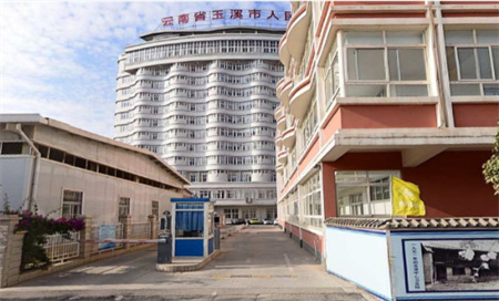 玉溪市人民醫(yī)院皮膚醫(yī)學(xué)美容外科