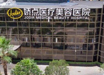 昆明市十佳整形醫(yī)院排行榜單發(fā)布！收藏名單不走彎路！