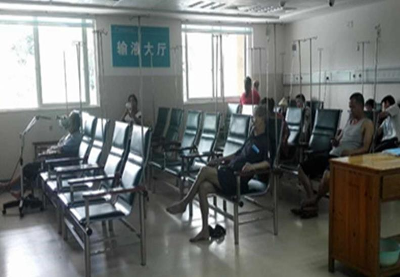 玉林市皮膚病防治醫(yī)院美容外科_輸液室