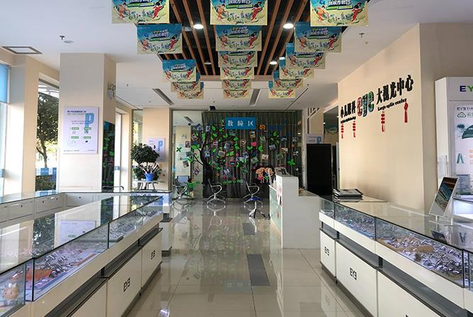 玉溪愛爾眼科醫(yī)院_配鏡大廳