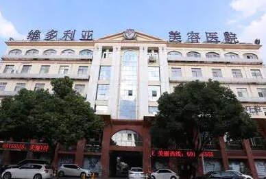 蘇州十大正規(guī)美容整形醫(yī)院排名榜更新！收藏名單不走彎路！