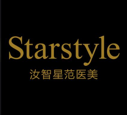 玉溪汝智星范醫(yī)療美容診所 玉溪汝智星范醫(yī)療美容診所