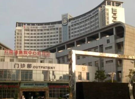 昆明公立美容整形醫(yī)院排行名單發(fā)布！家家都是實(shí)力派強(qiáng)者！