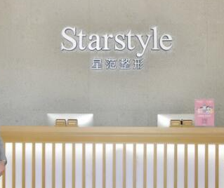 蘇州整形醫(yī)院排名前十名榜單更新！十家人氣醫(yī)院為你推薦！