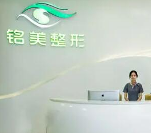 鄭州整形醫(yī)院排行榜單更新！實(shí)力醫(yī)院名單一覽！