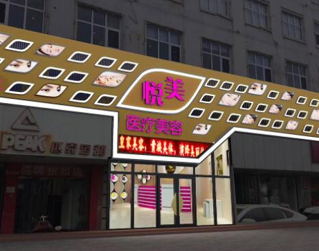 保定十大整形醫(yī)院排行名單都是哪些？前十人氣醫(yī)院名單公布！