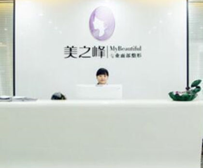 長沙排名前十整形醫(yī)院名單更新！公立私立大盤點！