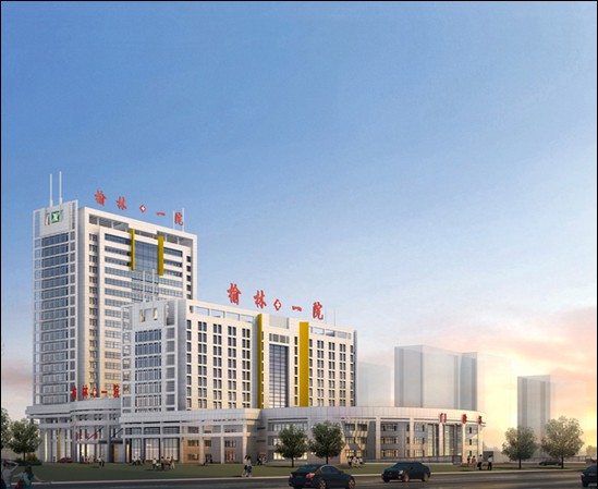 榆林市第一醫(yī)院燒傷整形與皮膚外科 榆林市第一醫(yī)院燒傷整形與皮膚外科