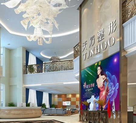 鄭州十大整形醫(yī)院排行榜單大盤(pán)點(diǎn)！實(shí)力醫(yī)院名單一覽！