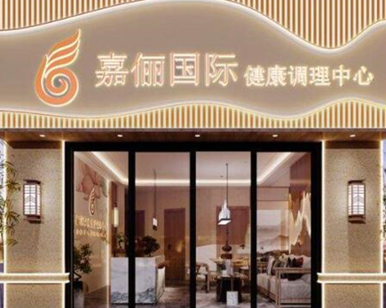 杭州十大人氣整形醫(yī)院排名榜單盤點！實力口碑醫(yī)院推薦！