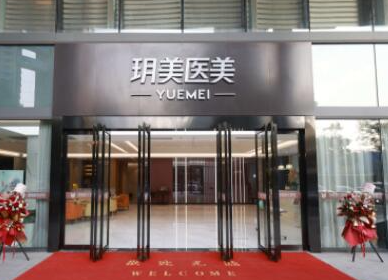 蘇州十大眼睛整形醫(yī)院排行名單大盤點(diǎn)！前十實(shí)力醫(yī)院名單一覽！