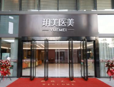 蘇州吸脂整形醫(yī)院都是哪幾家？這幾家醫(yī)院真不錯(cuò)！