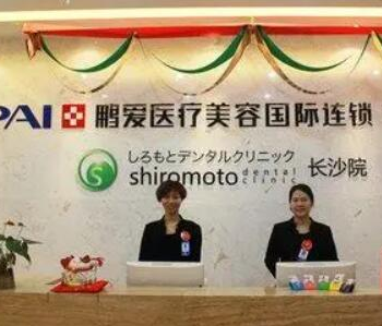 長沙好的整形醫(yī)院排名榜榜單更新！家家都是實(shí)力派強(qiáng)者！