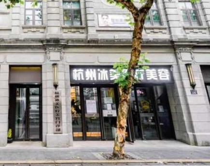 杭州好的祛斑整形醫(yī)院排行榜單一覽！實力醫(yī)院名單大盤點！