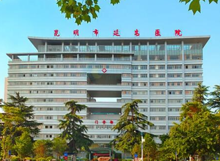 昆明十大公立整形醫(yī)院排行名單更新！前十醫(yī)院名單公布！