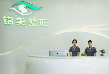 鄭州整形醫(yī)院十大排行名單盤點！權威實力口碑醫(yī)院推薦！