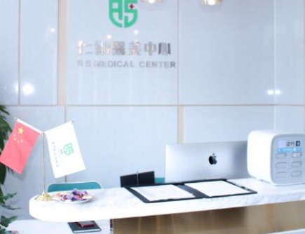 杭州十大微整形醫(yī)院排行榜單一覽！實(shí)力人氣醫(yī)院不容錯(cuò)過！