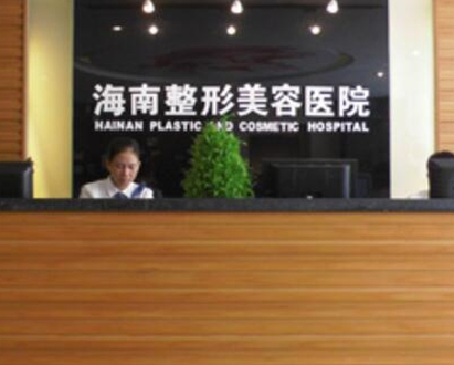 ?？谡?guī)整形醫(yī)院排行名單大盤點(diǎn)！收藏名單不走彎路！