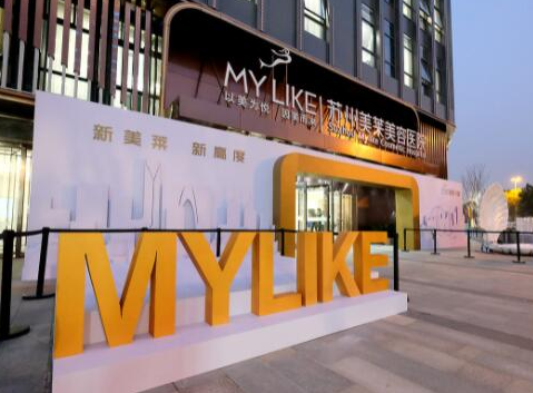 蘇州隆胸比較好的整形醫(yī)院都是哪幾家？10家人氣醫(yī)院不容錯(cuò)過！