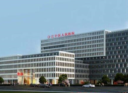 杭州燒傷整形醫(yī)院排行榜單大盤點(diǎn)！口碑醫(yī)院名單公布！