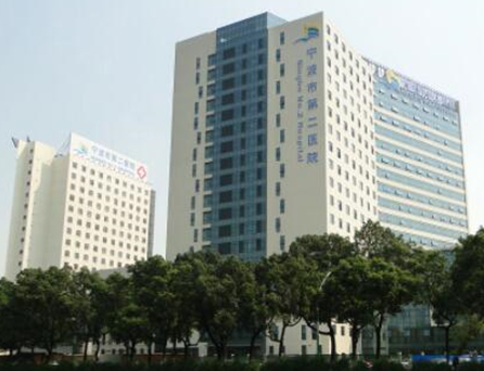 寧波十大公立整形醫(yī)院排名榜單更新！實(shí)力口碑醫(yī)院一覽！