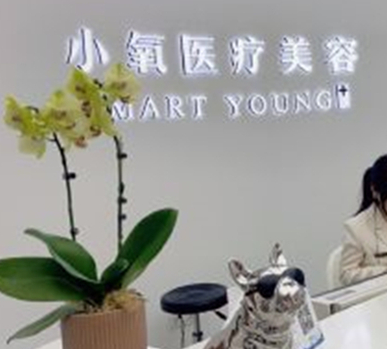 重慶十大整形醫(yī)院排行榜單大盤(pán)點(diǎn)！家家都是實(shí)力派醫(yī)院！