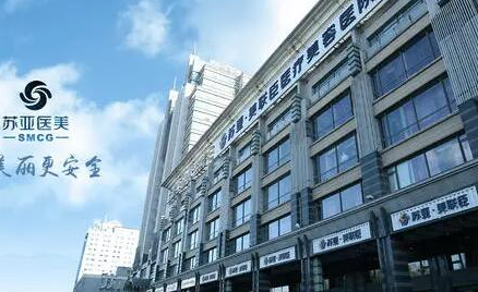 北京下頜骨整形醫(yī)院排行榜單發(fā)布！全新名單值得收藏！