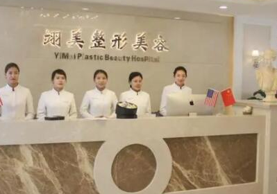 廣州哪一個整形醫(yī)院比較好？人氣實力醫(yī)院個個都很強！