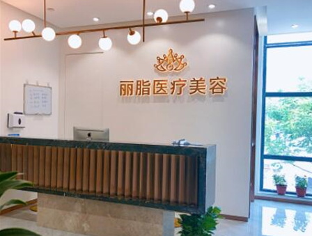 杭州整形醫(yī)院排名前十位都是哪些？看看有你鐘意的嗎！