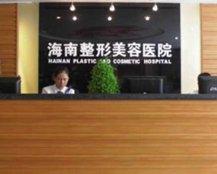 ?？谑笳吾t(yī)院排名榜單一覽！top10醫(yī)院名單公布！