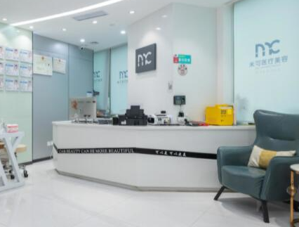 深圳排行比較好的整形醫(yī)院都有哪些？十家超nice醫(yī)院推薦！