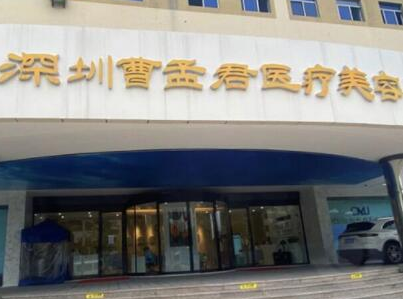 深圳十大整形醫(yī)院排行榜單大盤點！人氣口碑醫(yī)院并存！