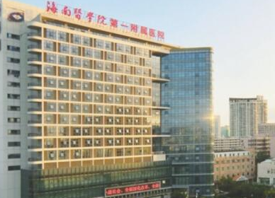 ?？谑笳吾t(yī)院都是哪幾家？人氣醫(yī)院名單一覽！