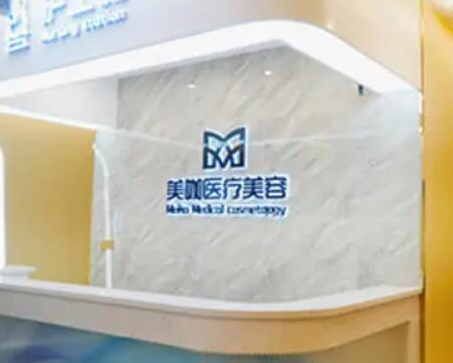 ?？谡?guī)美容整形醫(yī)院排行都有哪些？口碑醫(yī)院名單公布！