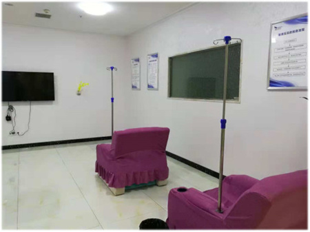 永州星雅醫(yī)療美容門診部_輸液區(qū)