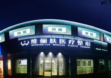 杭州十大祛斑整形醫(yī)院排行名單一覽！網(wǎng)友良心推薦醫(yī)院！