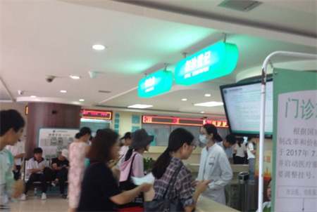 永州市皮膚病醫(yī)院醫(yī)療美容科_護士站